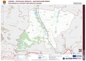 AGORA UKR Reference map Novoaidarska Hromada Overview 17SEP2021_A0