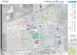 IRQ_Map_SyriaCrisis_Qushtapa_Overview_10Dec2014_AR