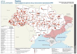 REACH, Україна, Моніторинг місць тимчасового проживання ВПО, Мапа, Активні МТП, Квітень 2025