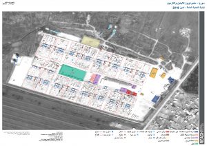 SYR_Map_Newroz_General Infrastructure_August 2018_A0_AR