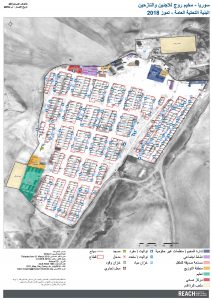 SYR_Map_Roj_General Infrastructure_August 2018_A0_AR