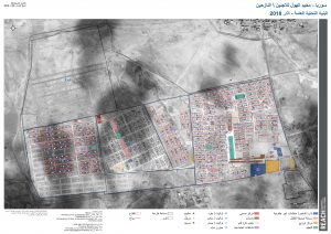 SYR_Map_Al_Hol_Camp_Ar_February2018
