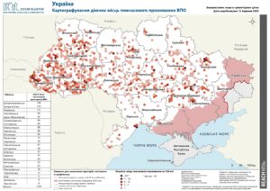 REACH, Україна, Моніторинг місць тимчасового проживання ВПО, Мапа, Активні МТП, Березень 2025