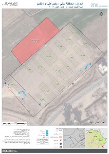 IRQ_Map_IDP_AlYawaOld_Overview_22Jan2015_Ar