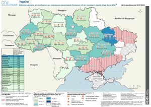Collective Site Monitoring (CSM). Round 2, July 2022. Humanitarian assistance map. UA