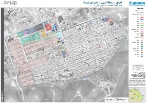 IRQ_Map_SyriaCrisis_Kawergosk_Overview_09Dec2014_AR