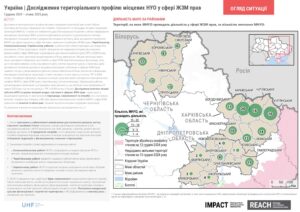 UKR2415_REACH_HLP_LRAP_Situation overview_full_UKR