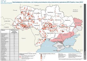 REACH Моніторинг колективних центрів, Мапа; Незаселені, але готові до розміщення місця компактного проживання ВПО, Січень 2023, Україна