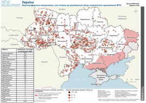 REACH, Україна, Моніторинг місць компактного проживання ВПО, Мапа, Готові до розміщення внутрішньо переміщених осіб МКП, Вересень 2023