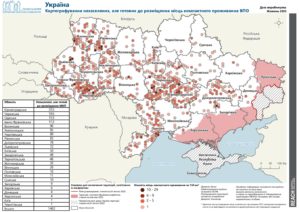 REACH, Україна, Моніторинг місць компактного проживання ВПО, Мапа, Готові до розміщення внутрішньо переміщених осіб МКП, Жовтень 2023
