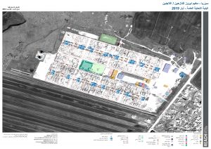 REACH_SYR_Map_Camp_April2019_Landscape_A0_Newroz_AR