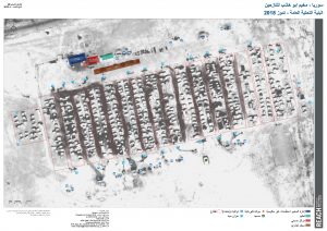 SYR_Map_Abu Khashab_General Infrastructure_August 2018_A0_AR