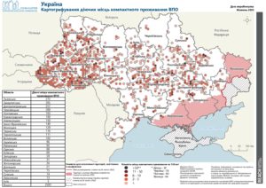 REACH, Україна, Моніторинг місць компактного проживання ВПО, Мапа, Активні МКП, Жовтень 2023
