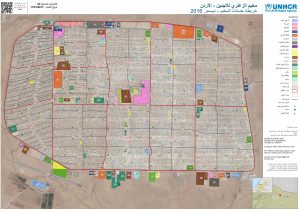 REACH_JOR_Map_Zaatari_CCM_General_Infrastructure_Dec2016_Ar