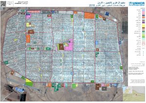 REACH_JOR_Map_Zaatari_CCM_General_Infrastructure_Oct2016_Ar