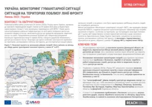 REACH Ukraine HSM Round 11 Situation Overview: Humanitarian needs in the areas closer to the front line - Ukrainian