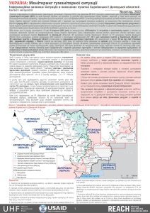 UKR HSM Round 6 Brief on Kharkivska and Donetska oblasts (September 2022)_UKR