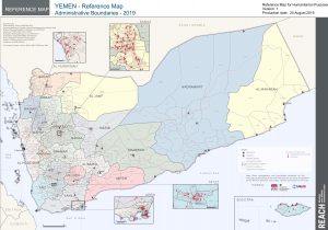 Yemen Reference Map (Administrative English) A2 - November 2019